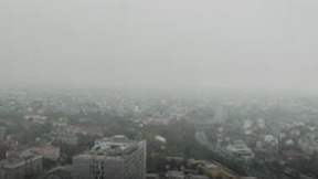 Smanjena vidljvost zbog magle